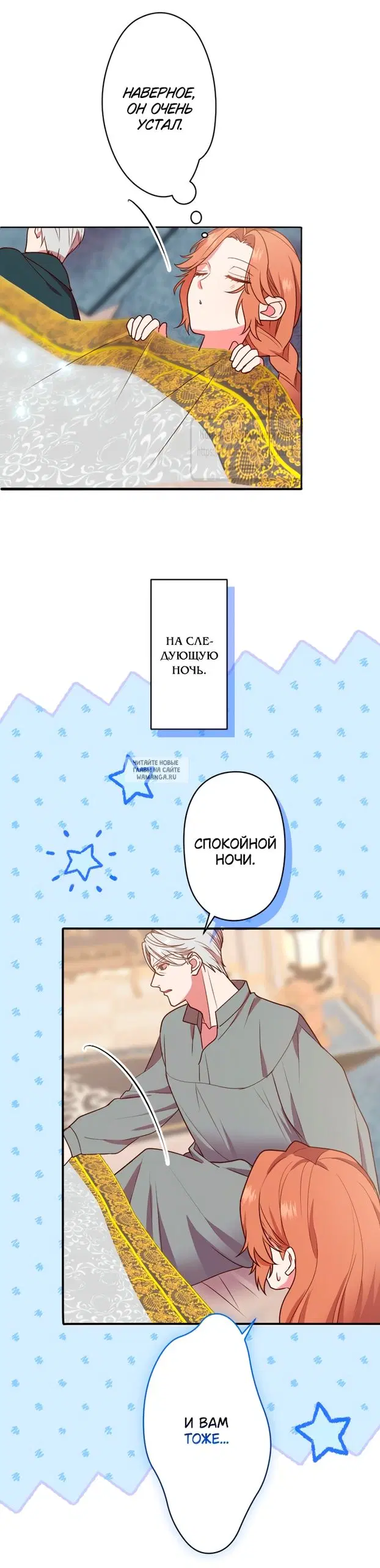 Page 47.000