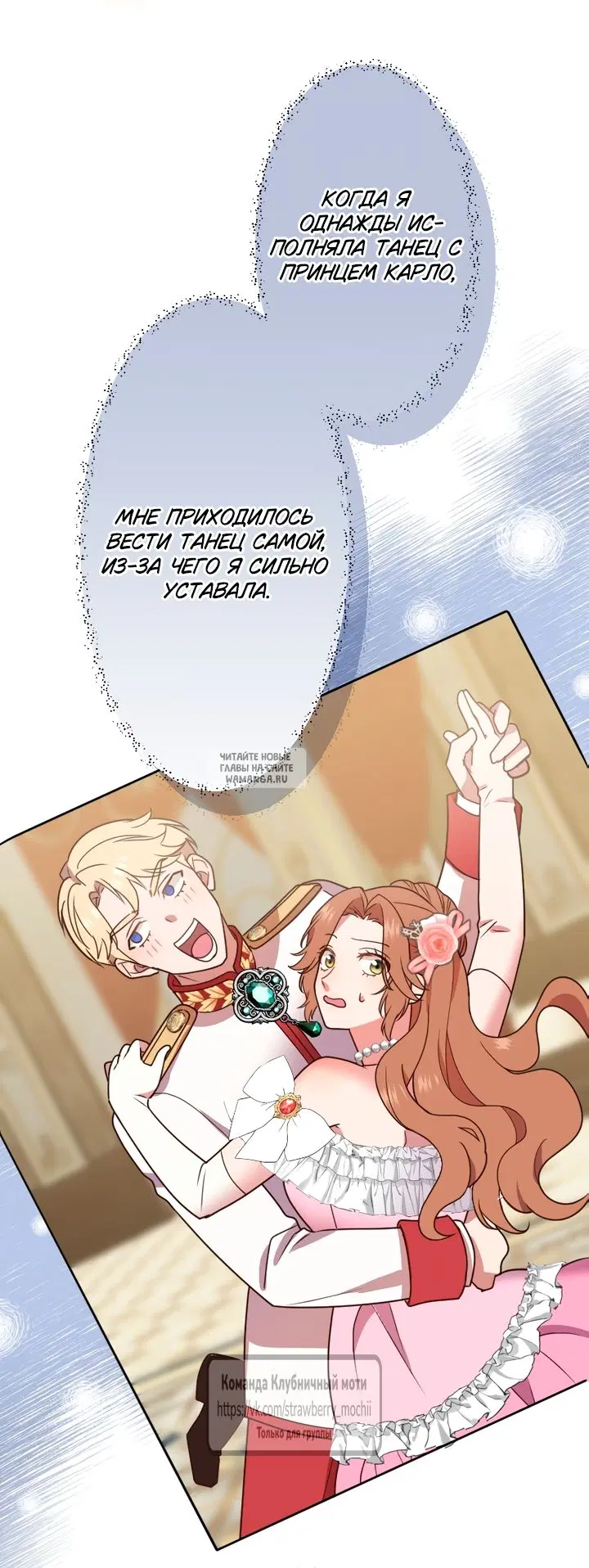 Page 47.000