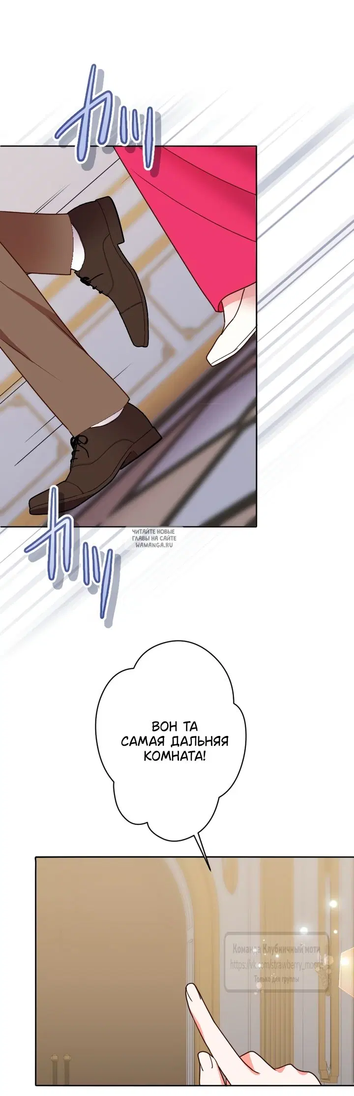 Page 47.000