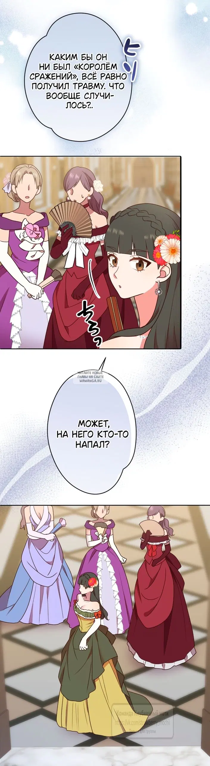 Page 47.000