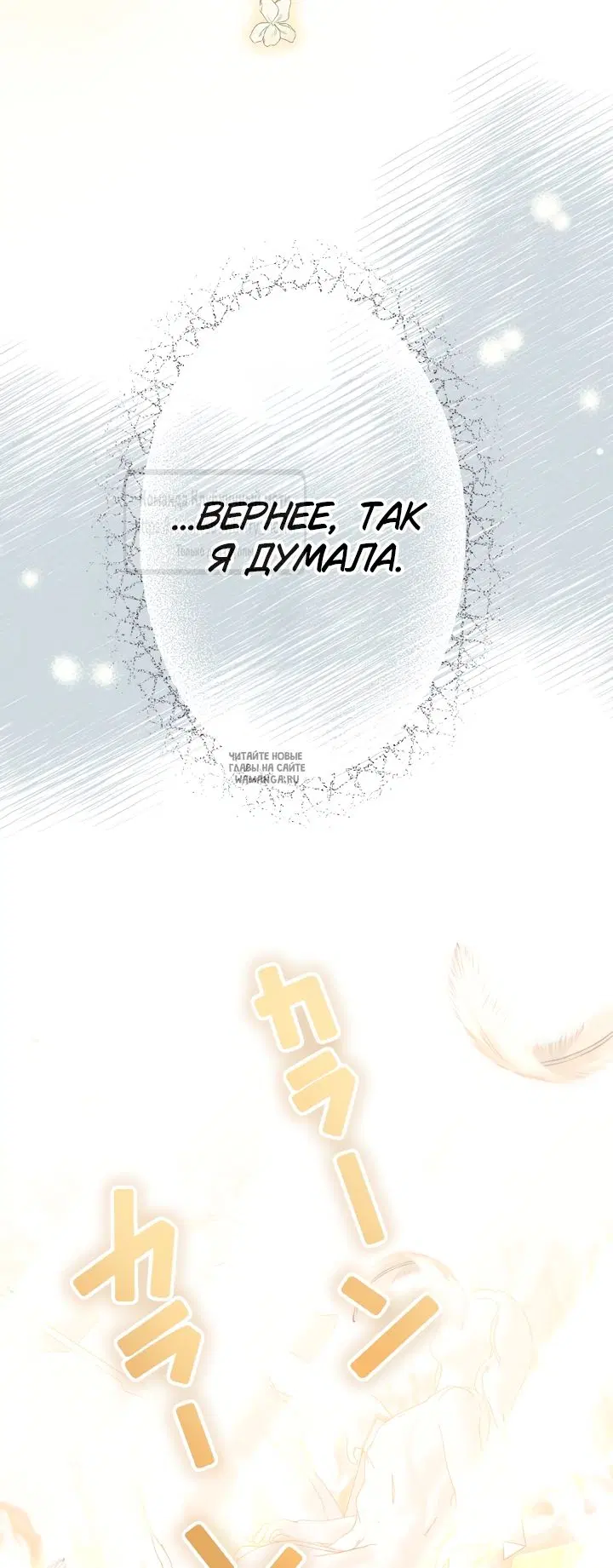 Page 47.000