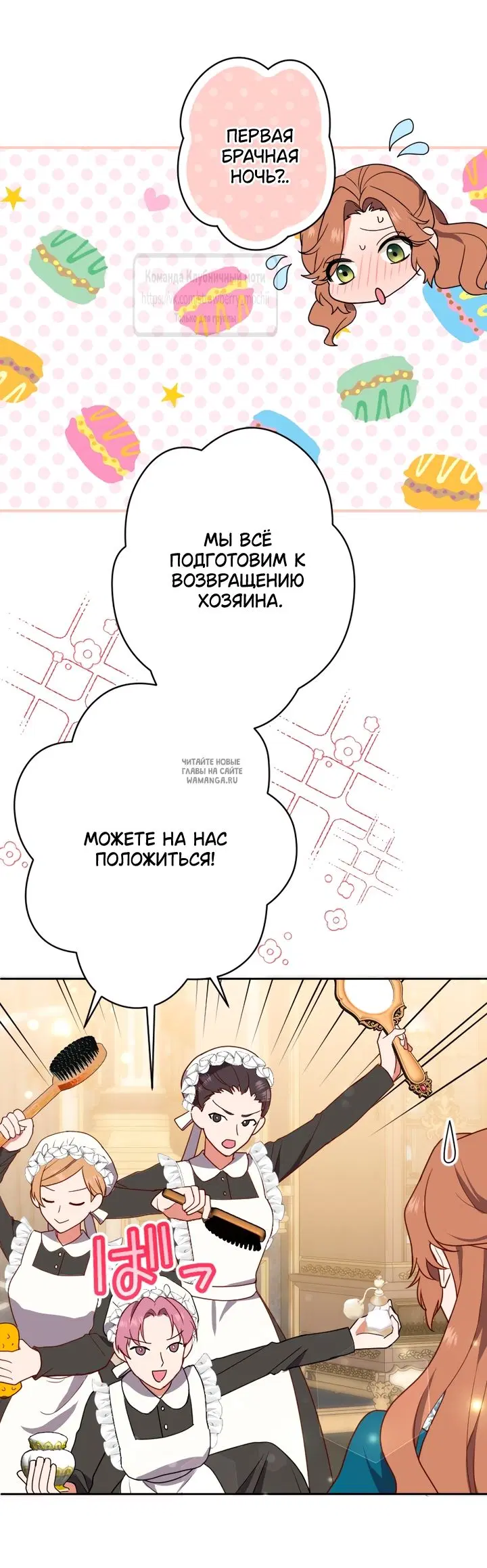 Page 47.000