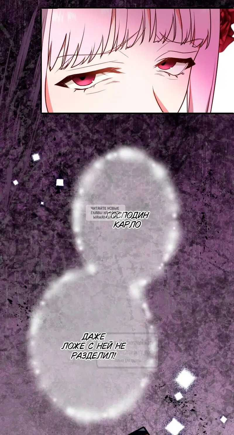 Page 48.000