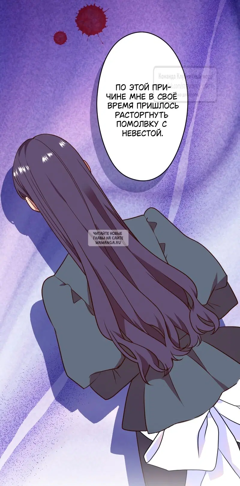 Page 48.000