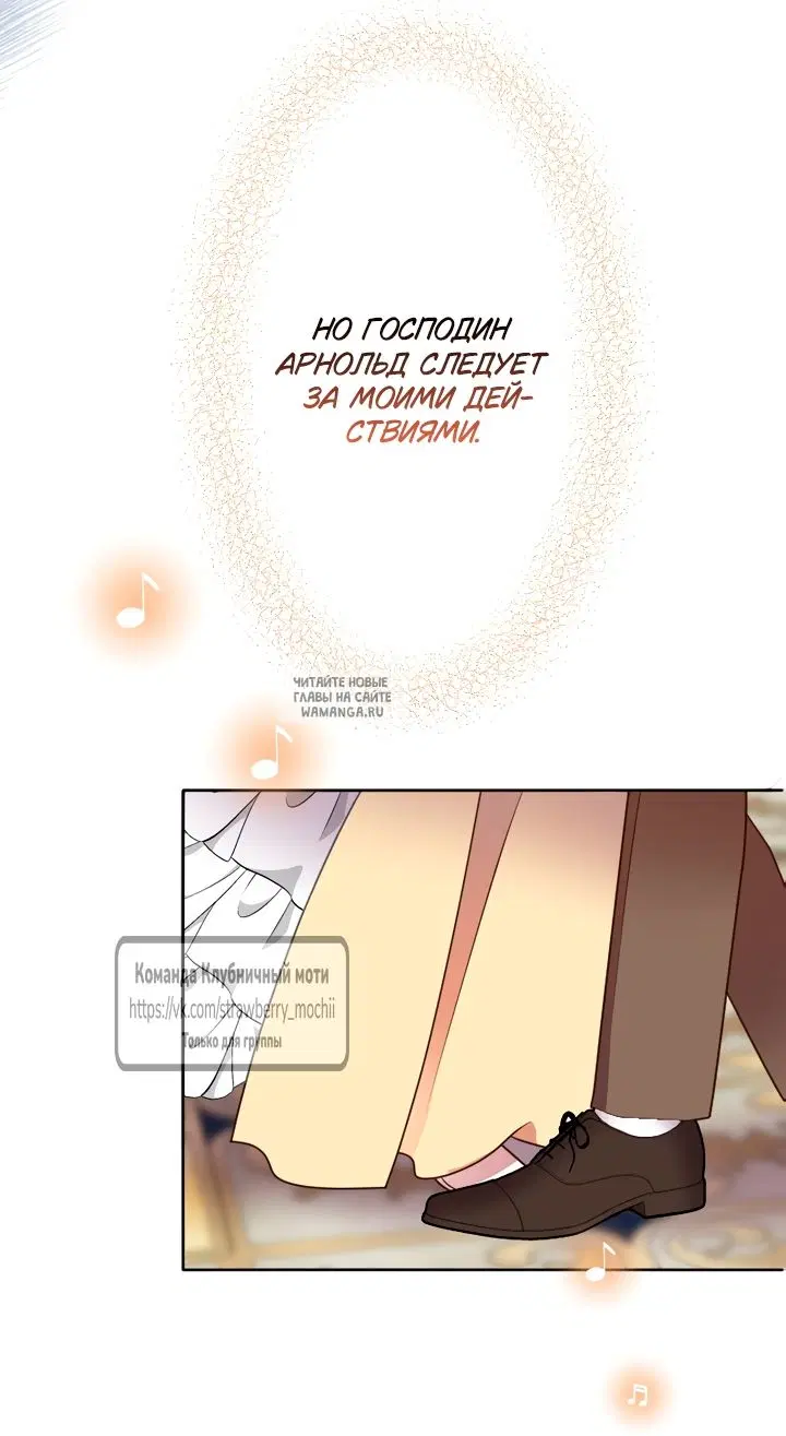 Page 48.000
