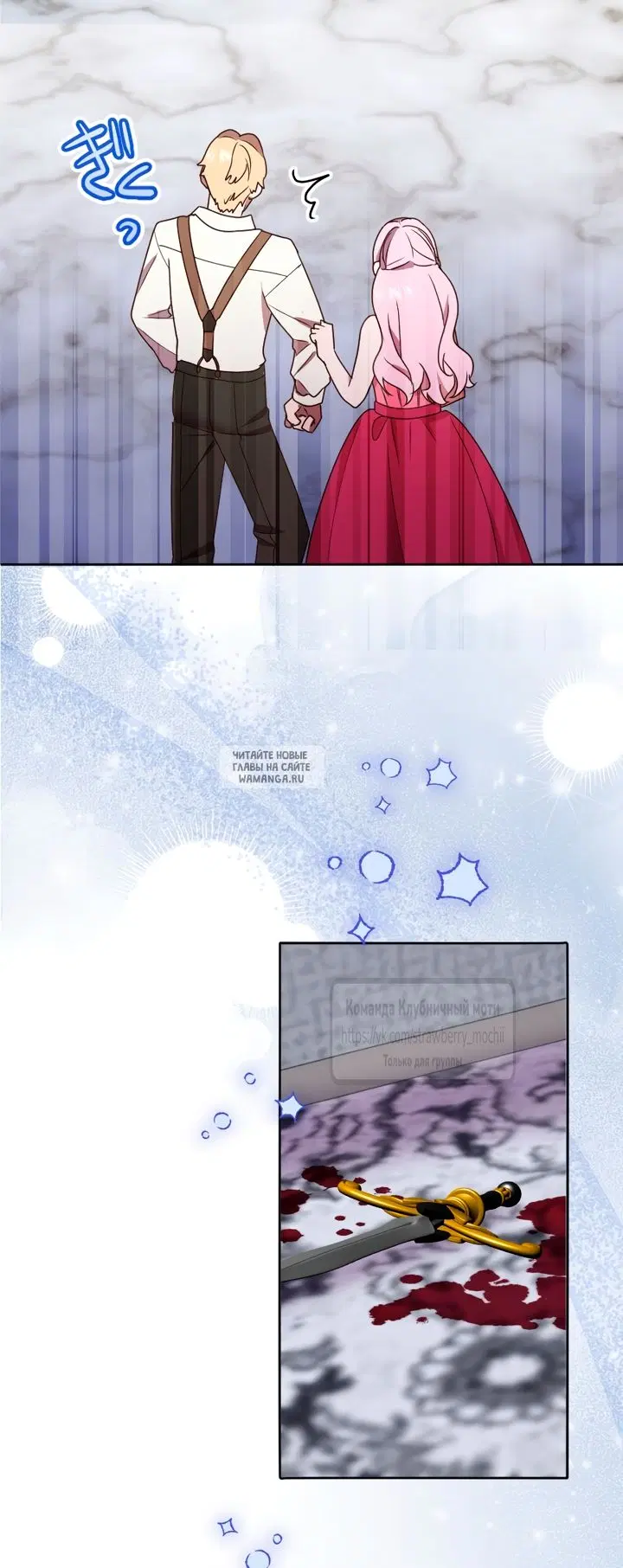 Page 48.000