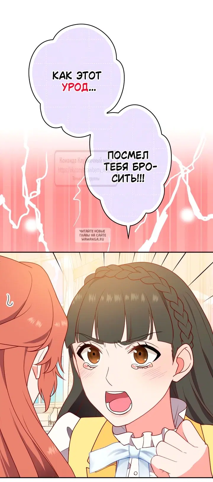 Page 48.000