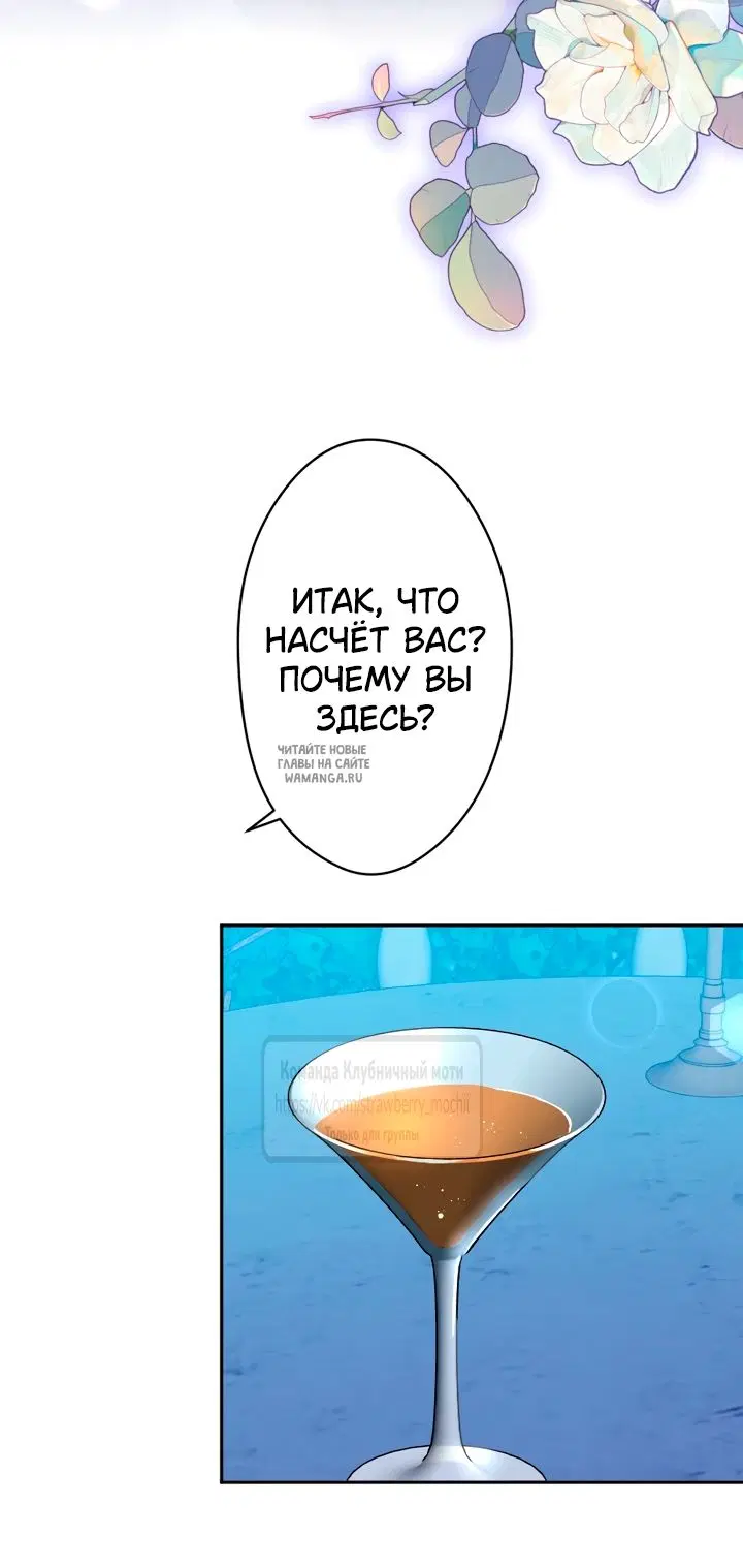 Page 48.000