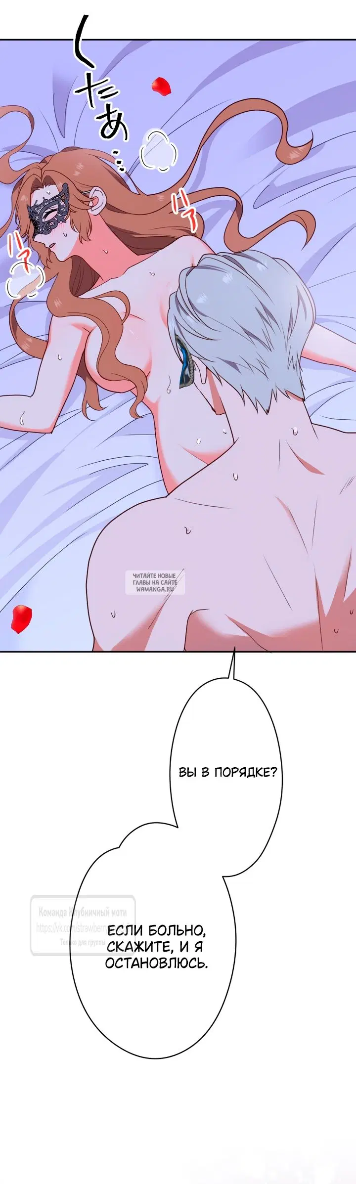 Page 48.000