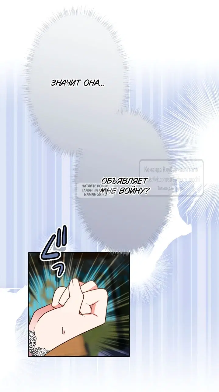 Page 48.000