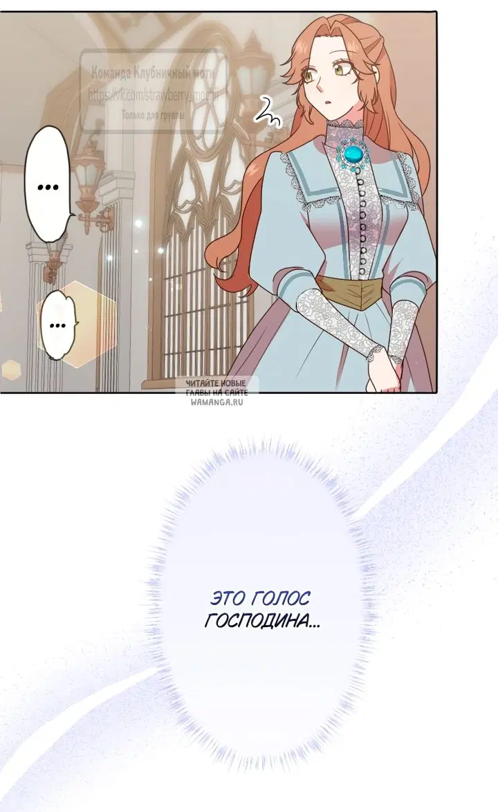 Page 48.000