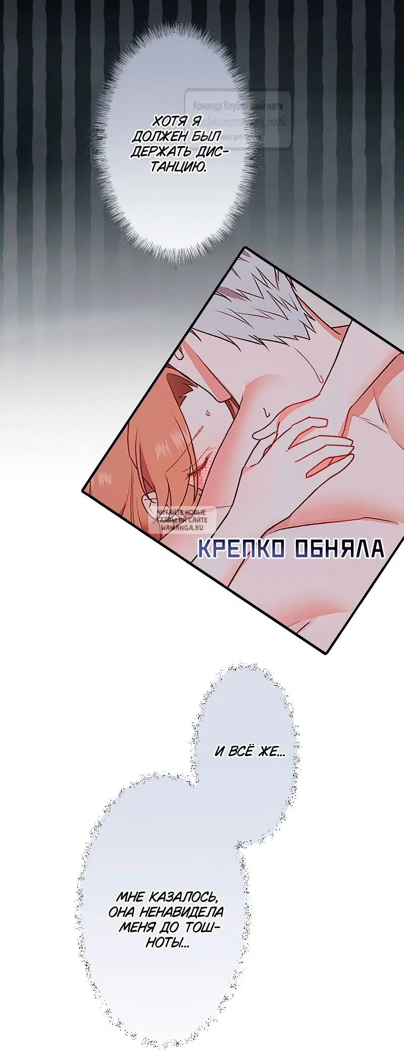 Page 49.000