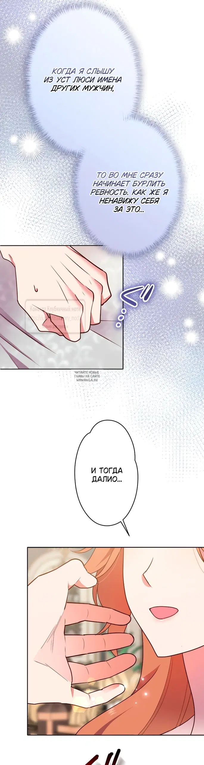 Page 49.000