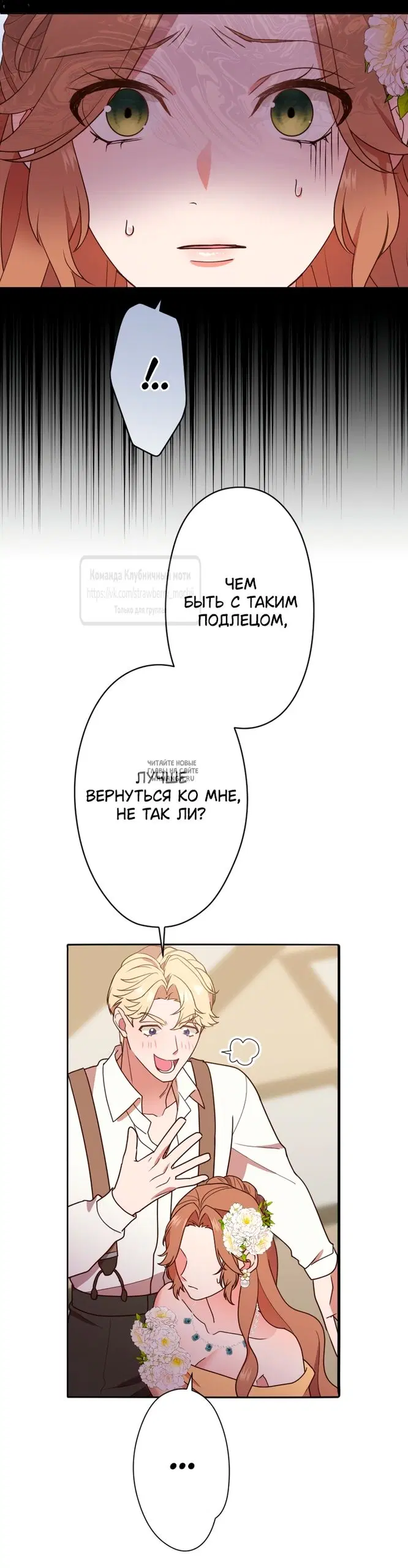 Page 49.000