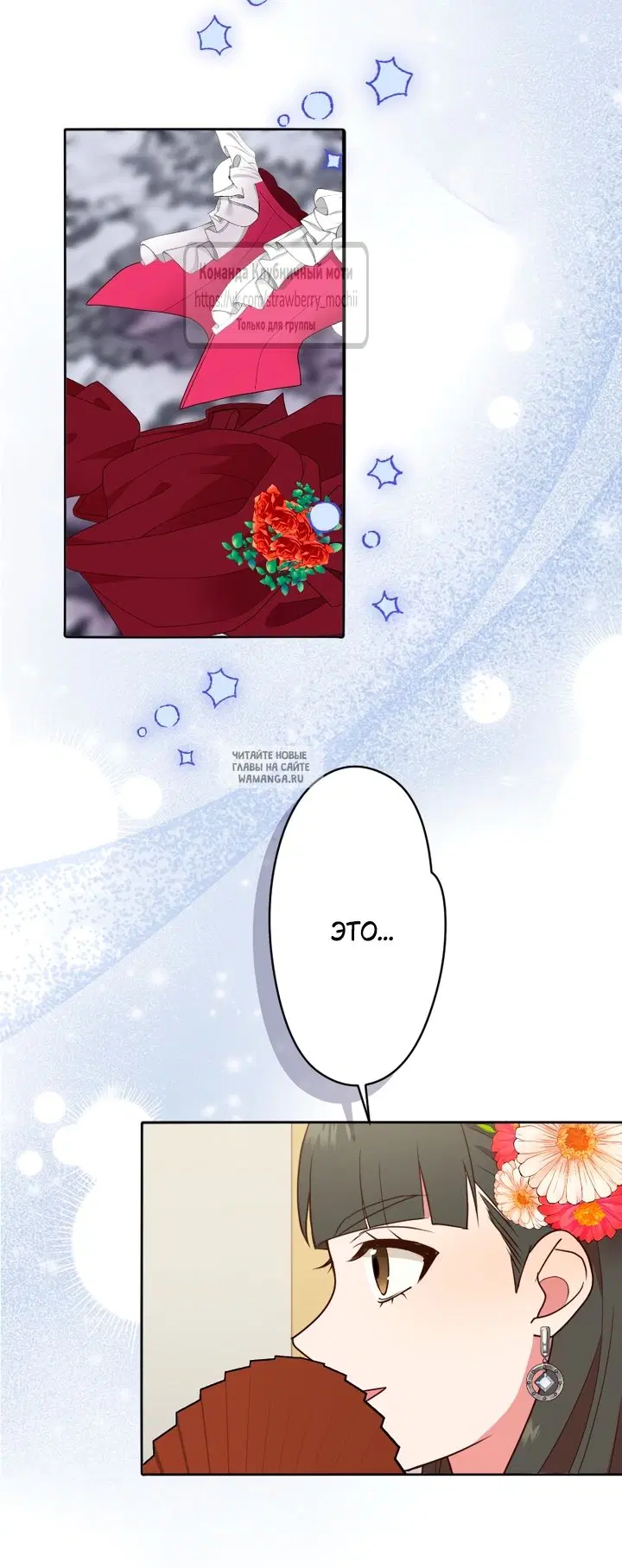 Page 49.000