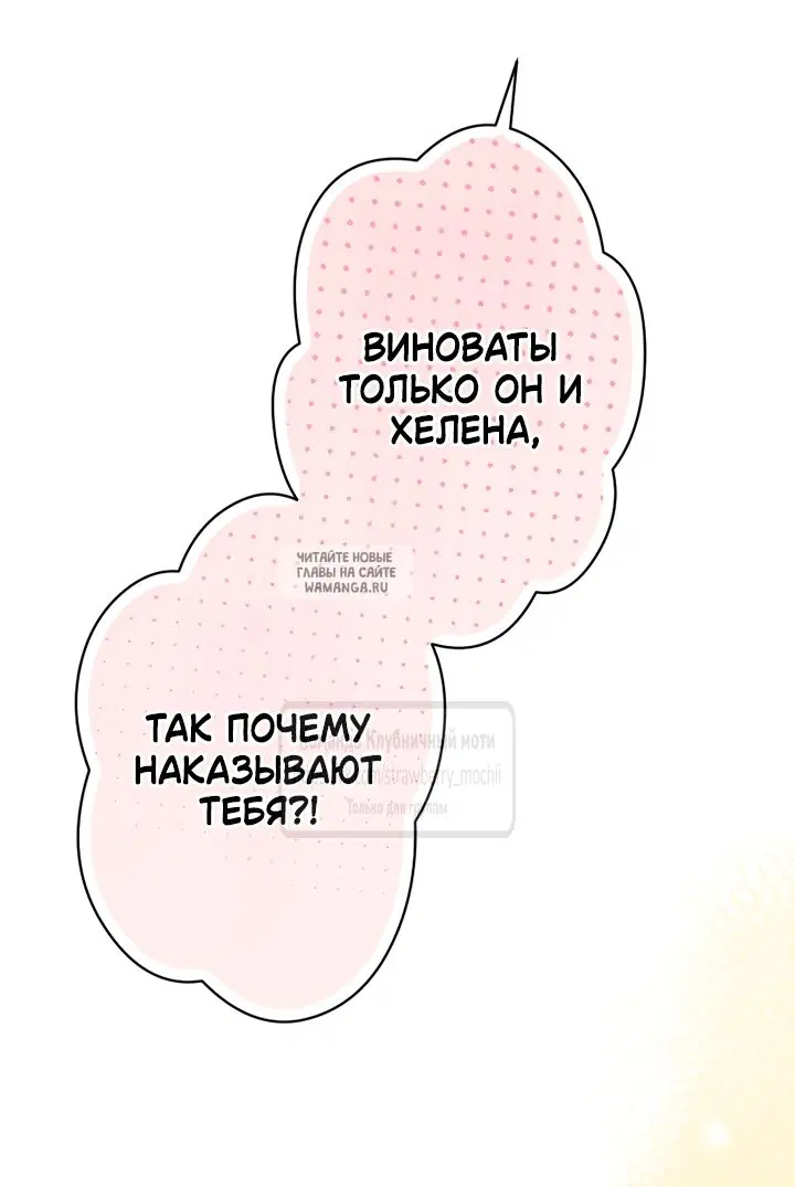 Page 49.000