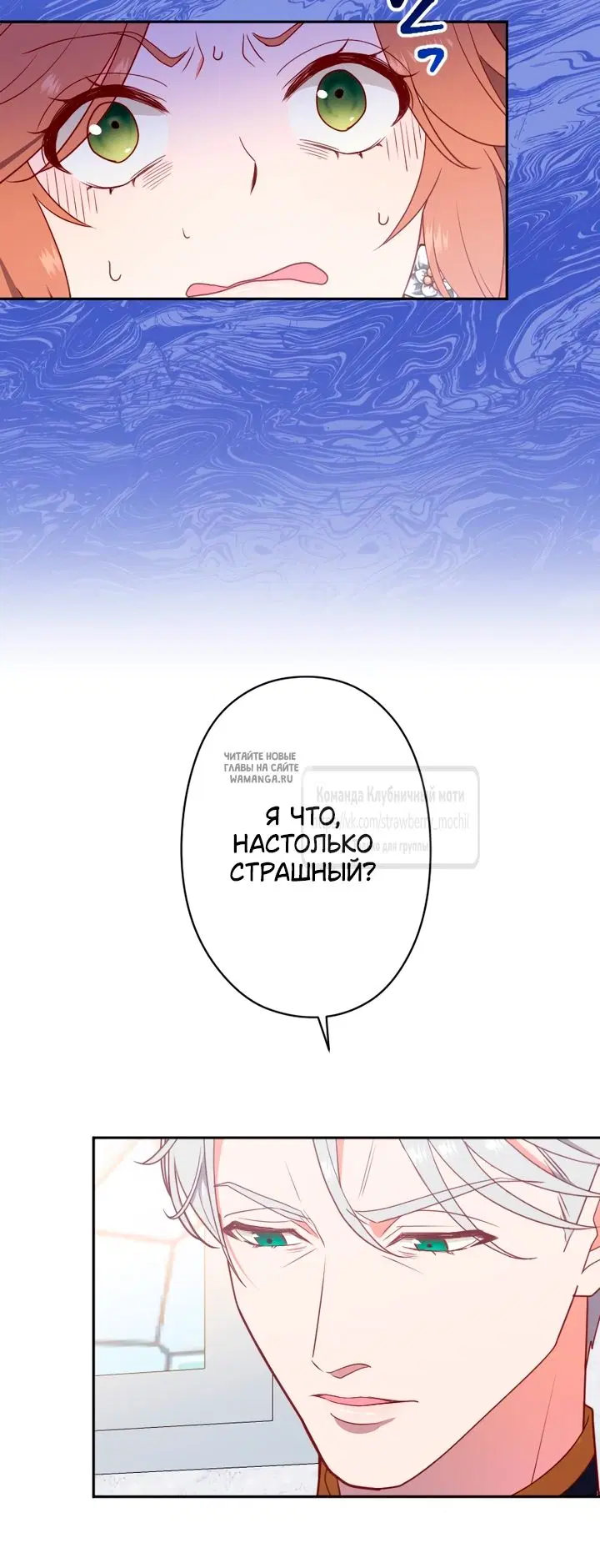 Page 49.000