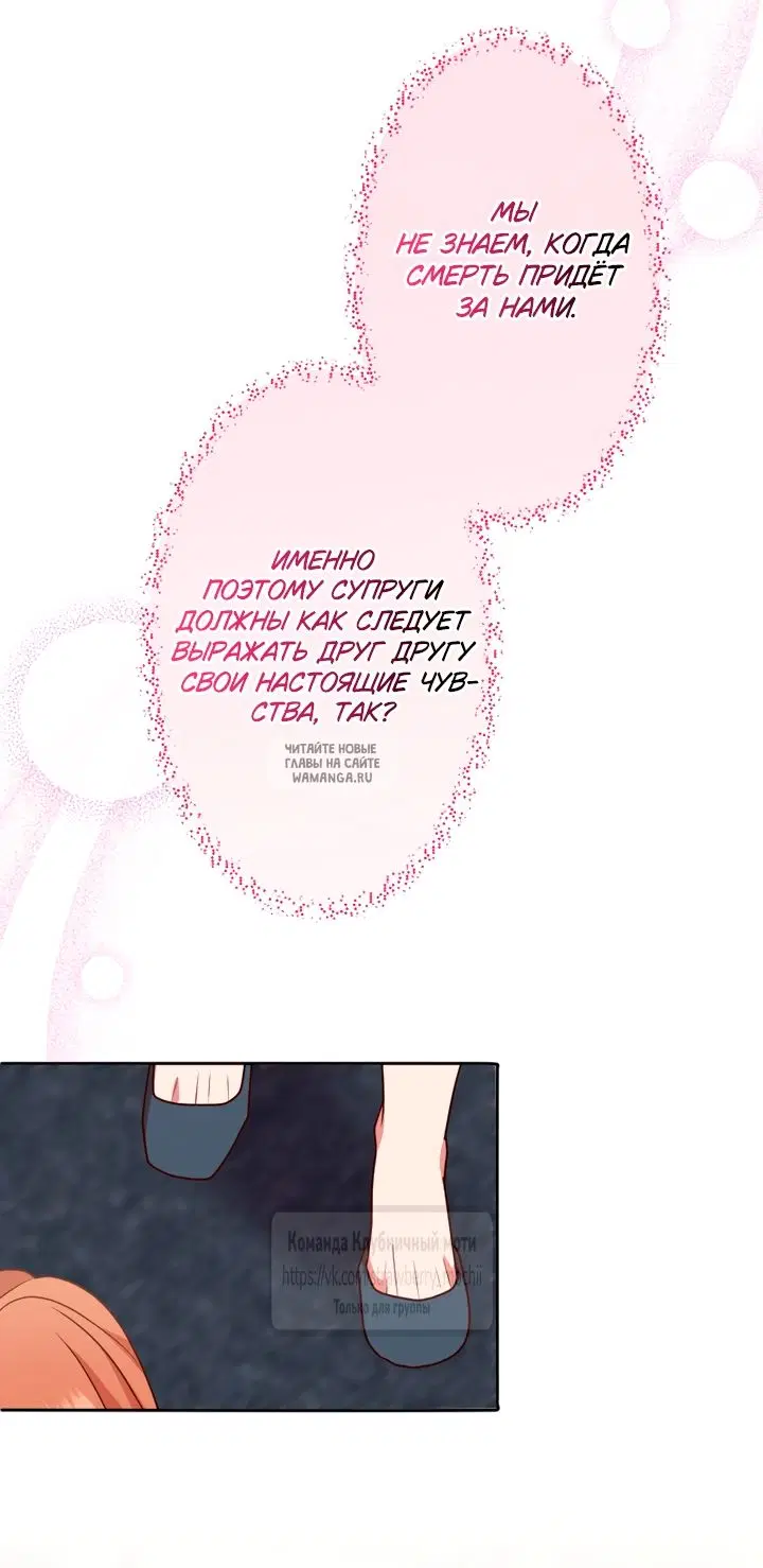 Page 49.000