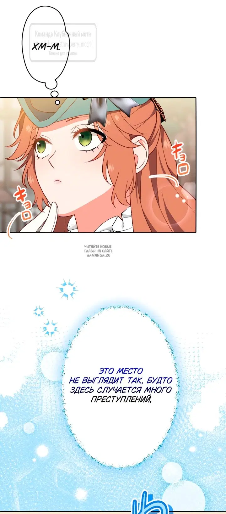 Page 40.000