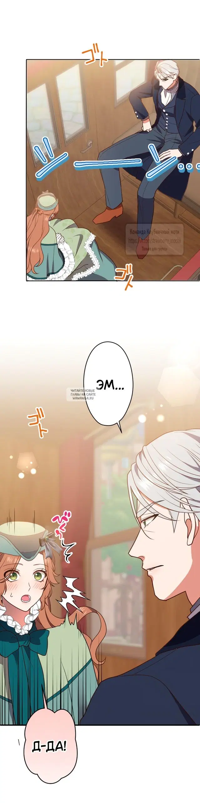 Page 40.000