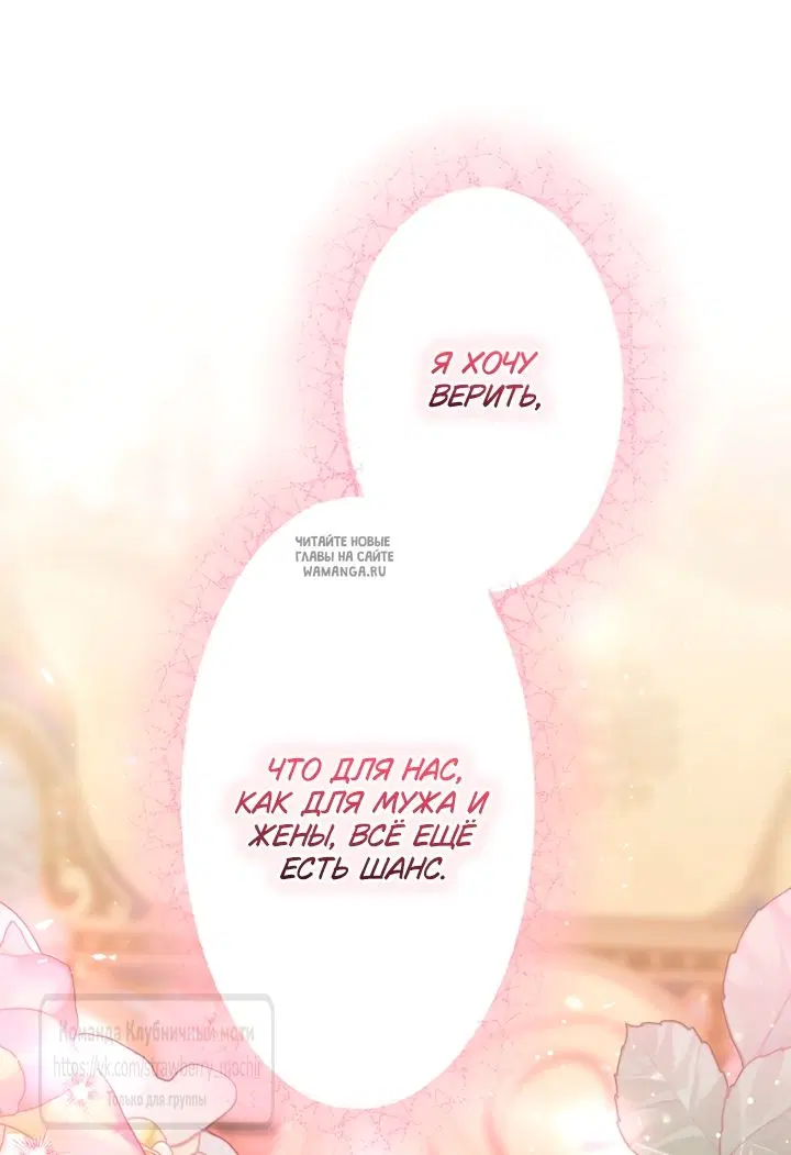 Page 40.000