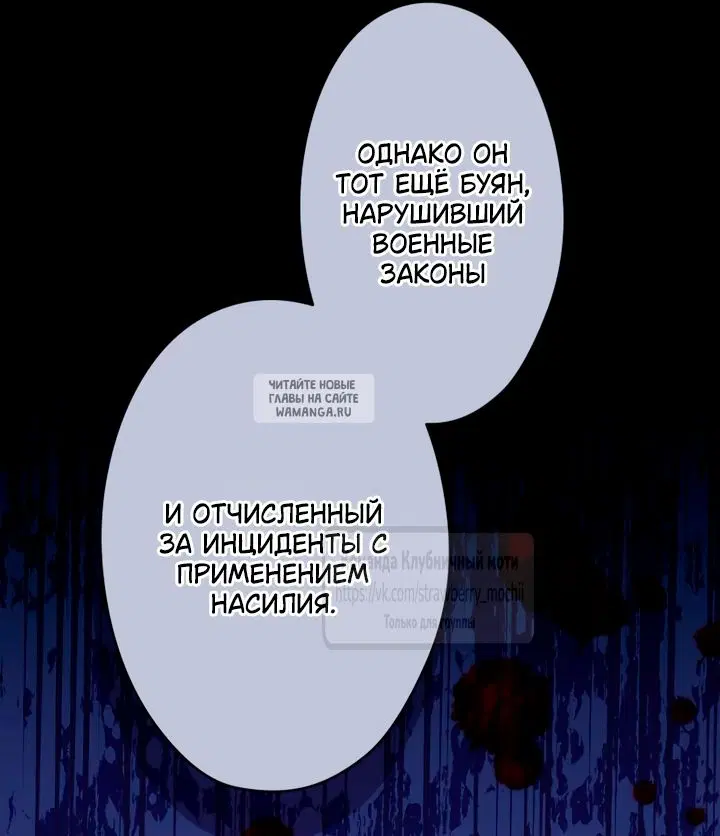 Page 40.000