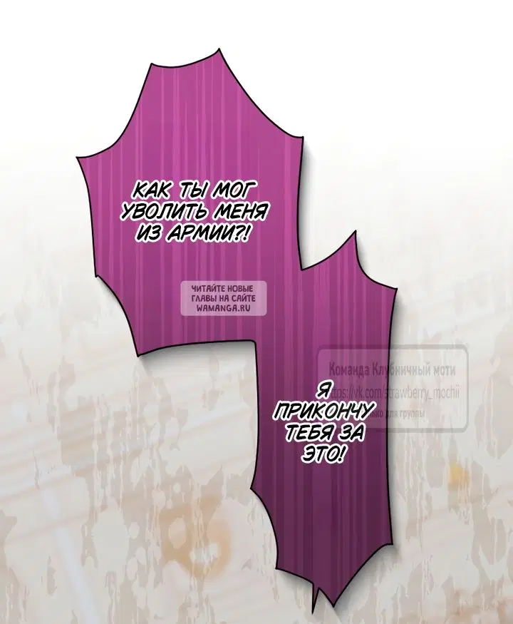 Page 40.000
