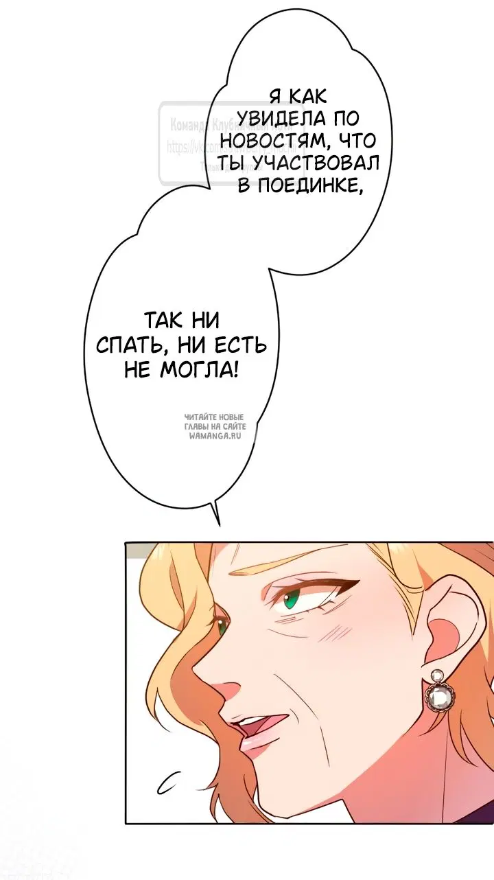 Page 40.000