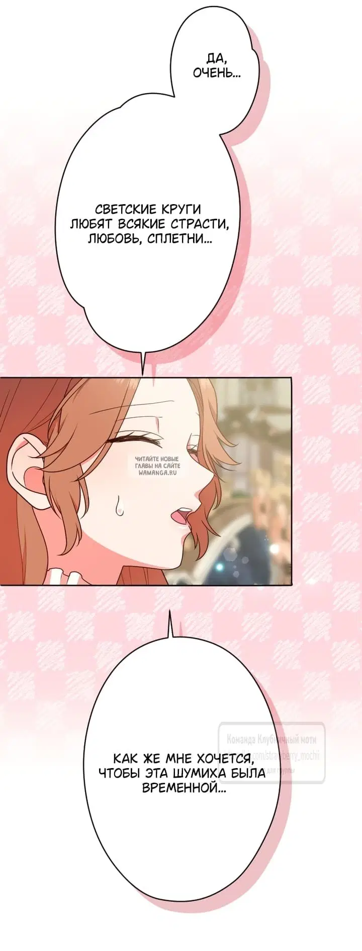 Page 40.000