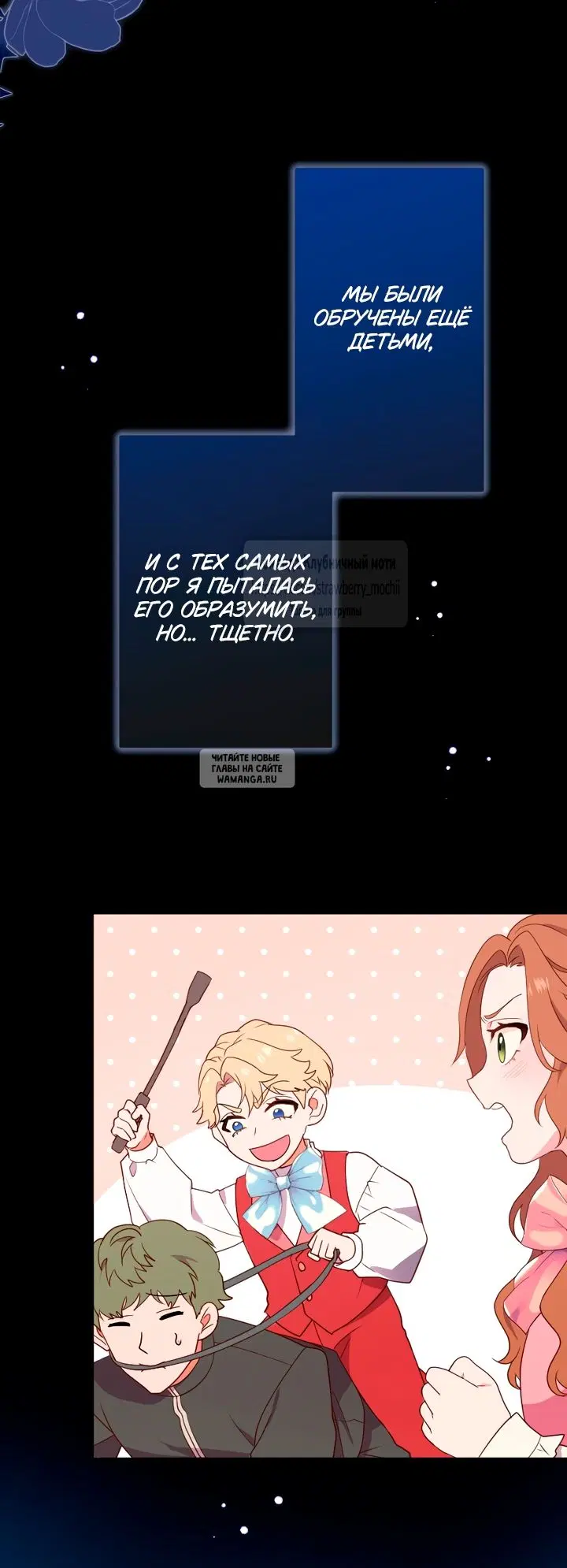 Page 40.000