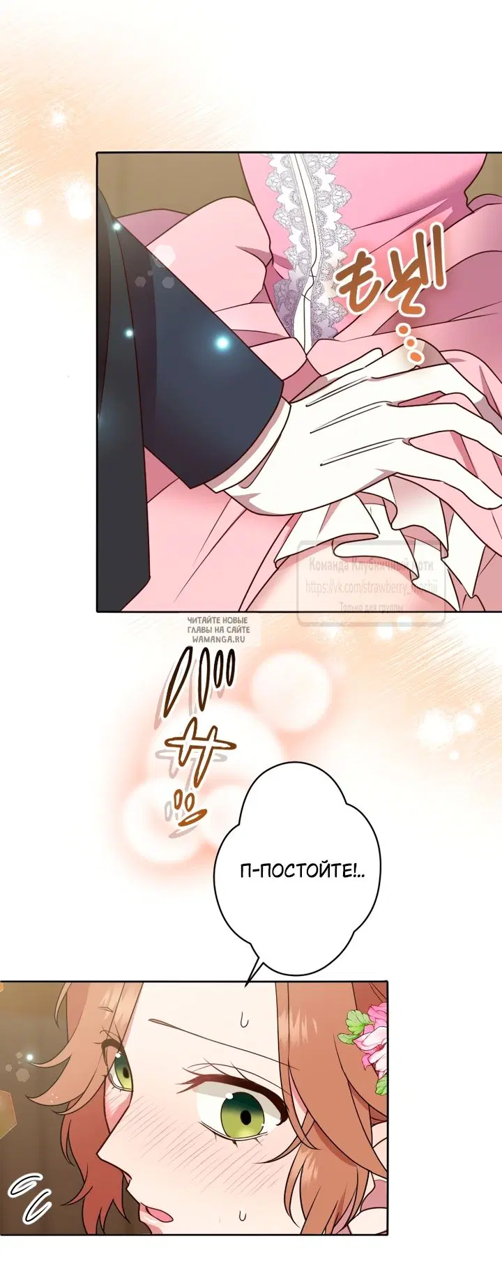 Page 40.000