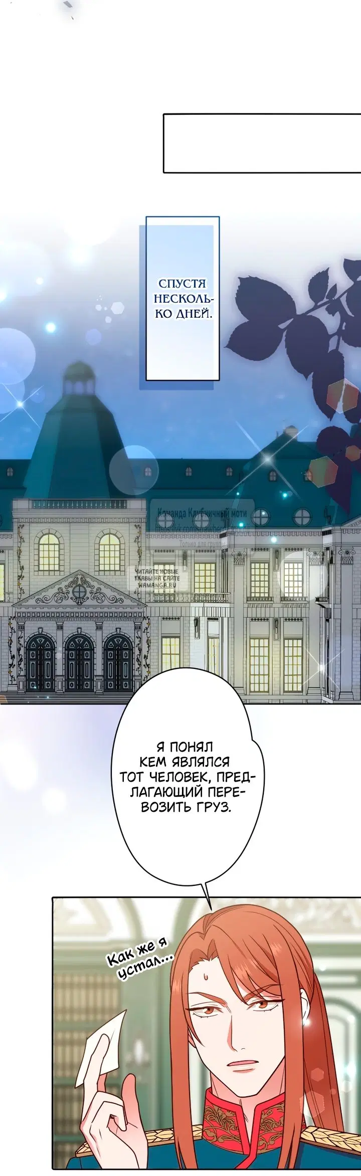 Page 40.000
