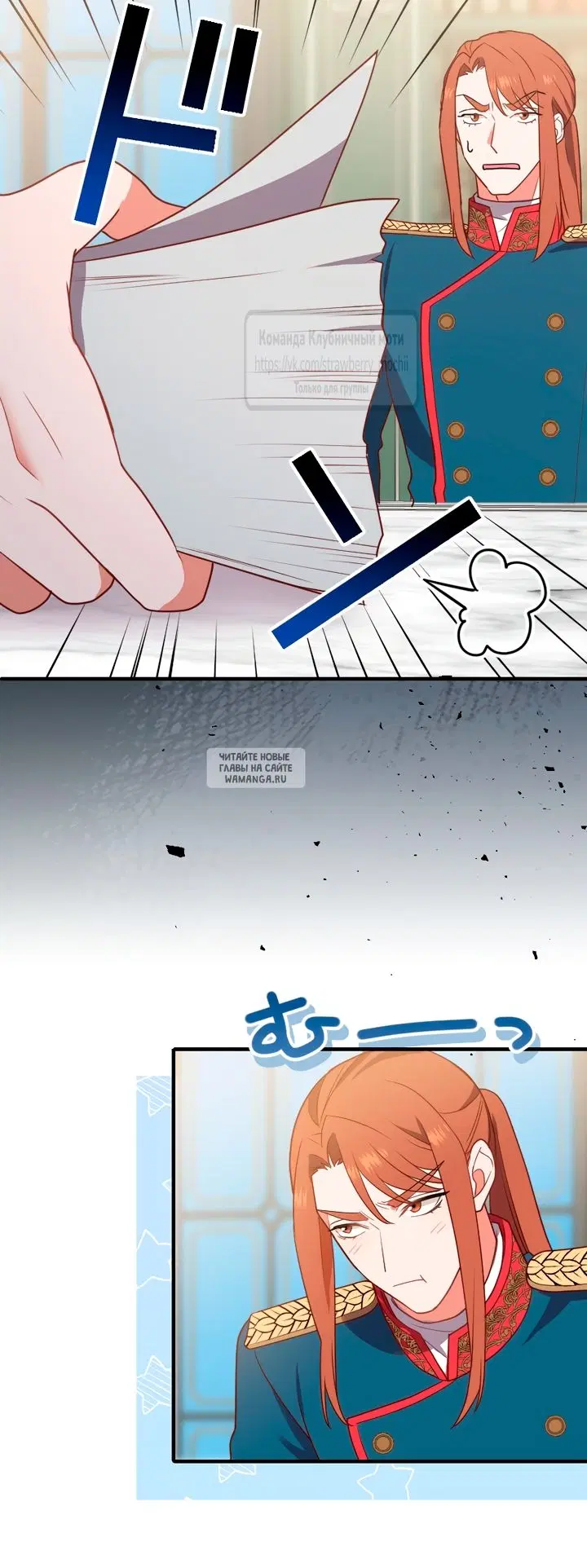 Page 41.000