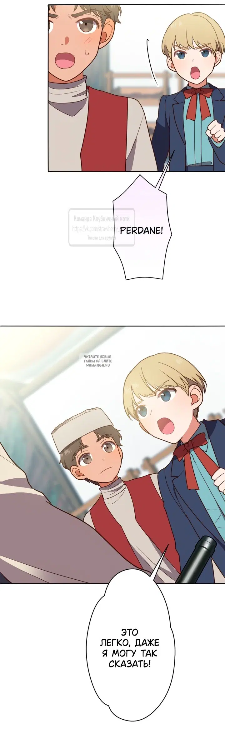Page 41.000