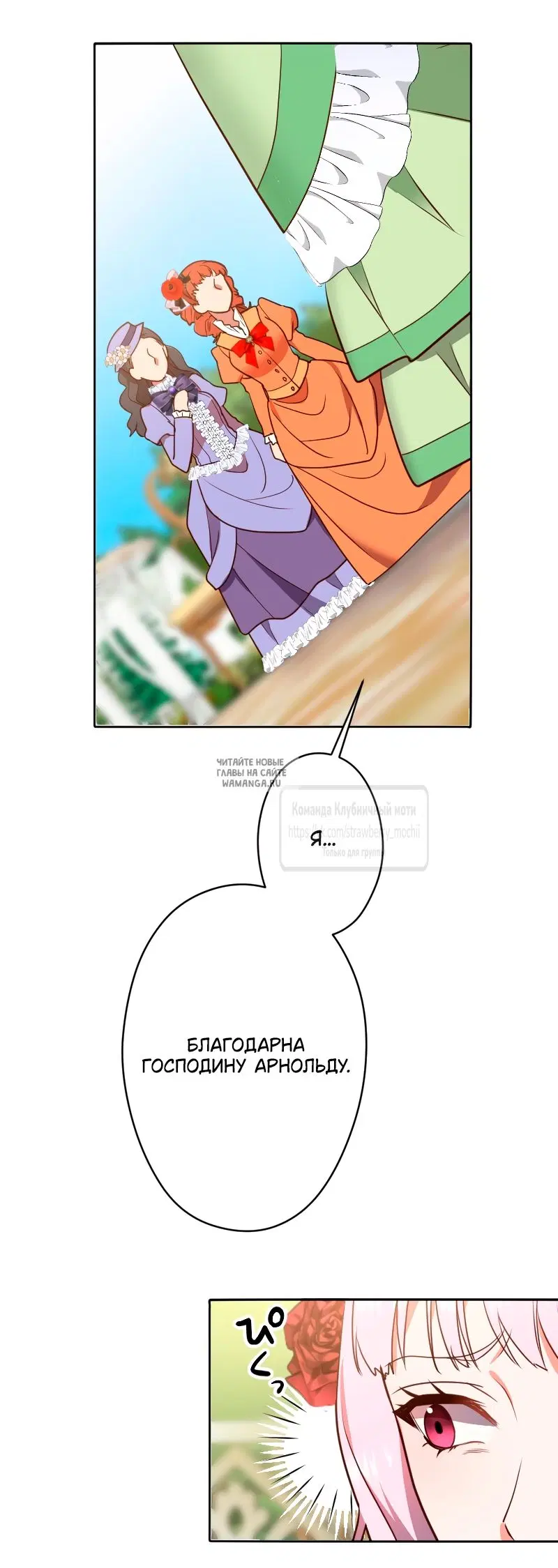 Page 41.000