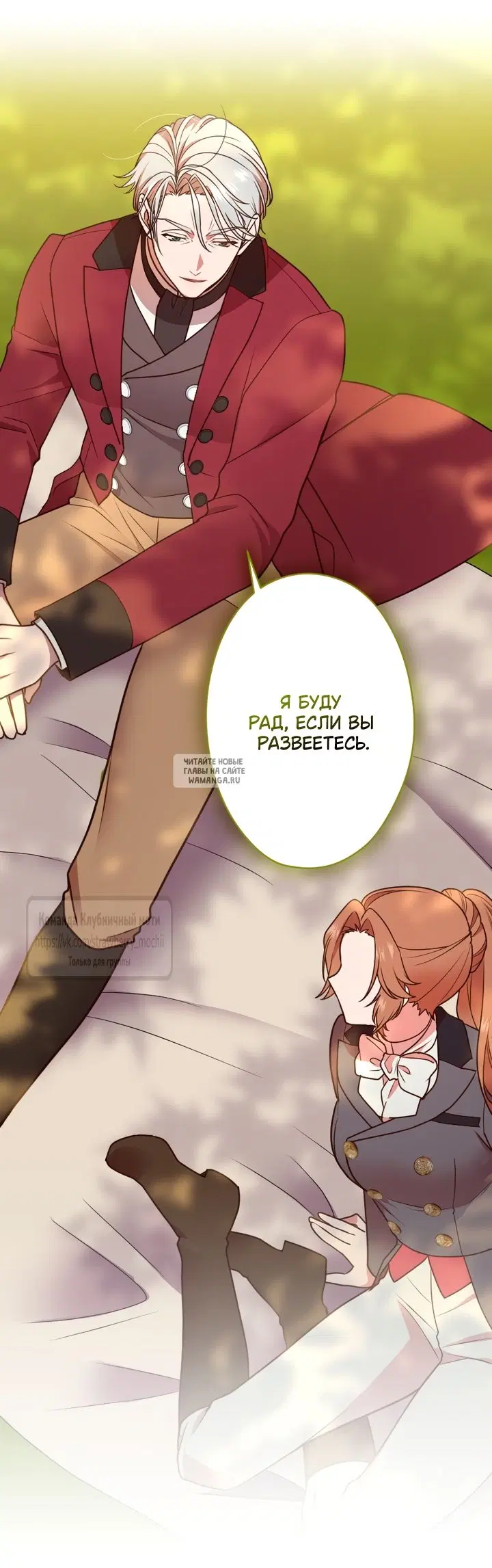 Page 41.000
