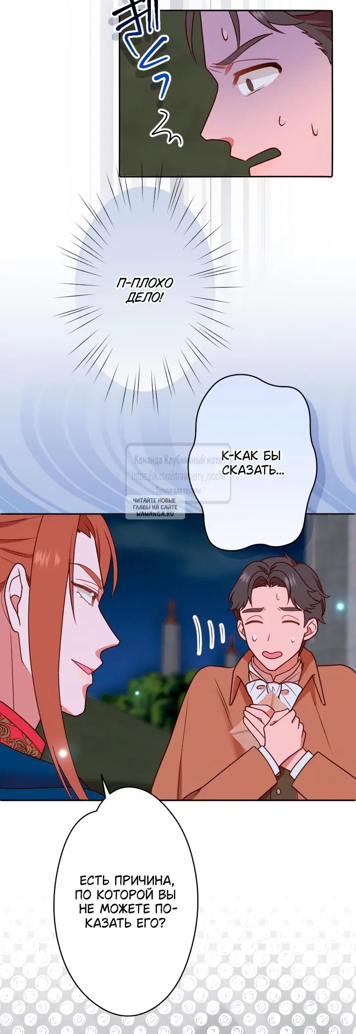 Page 41.000