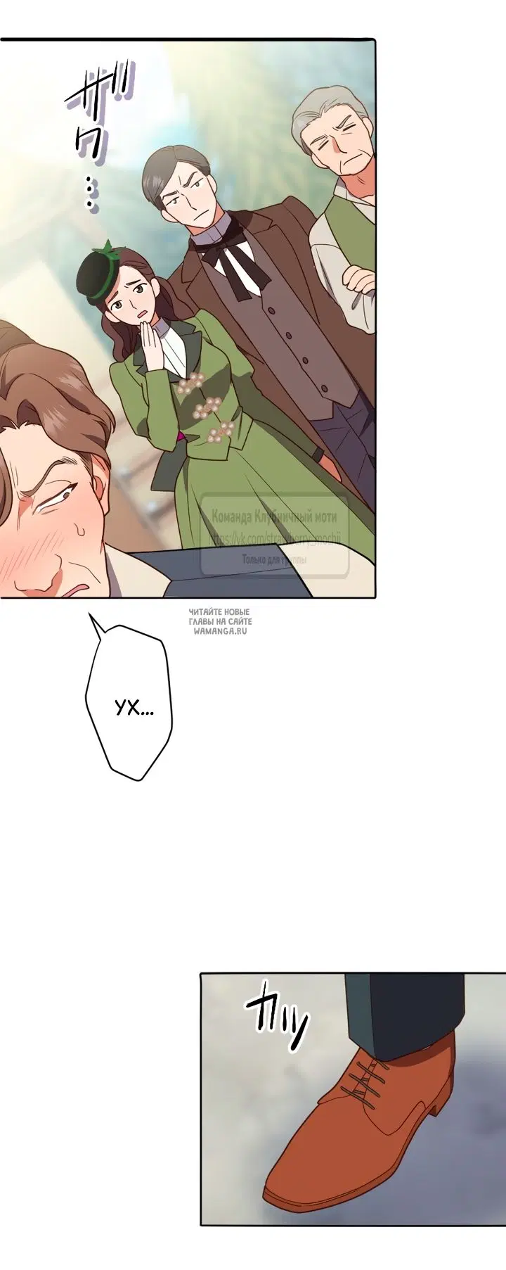 Page 42.000