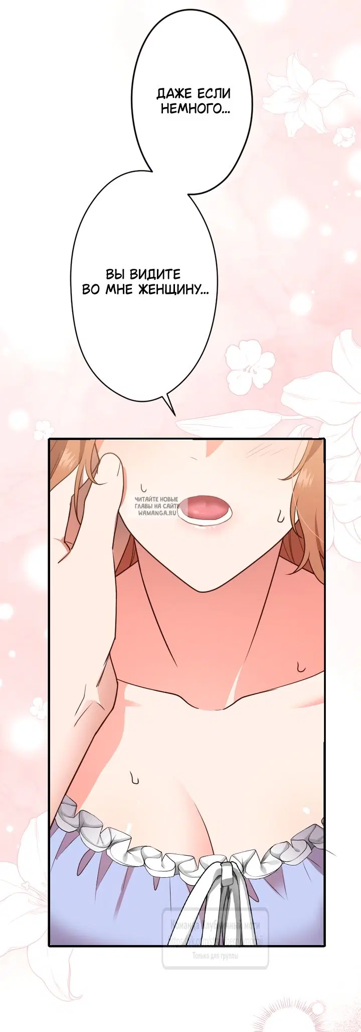 Page 42.000