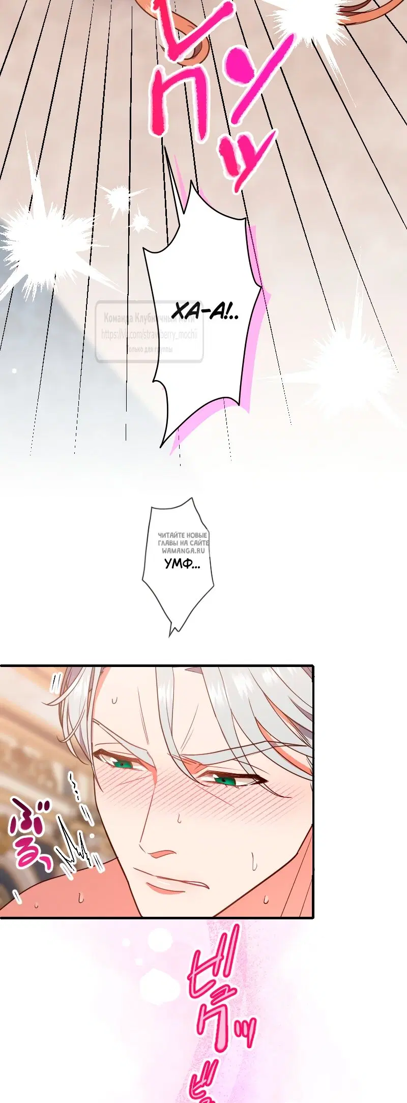 Page 42.000