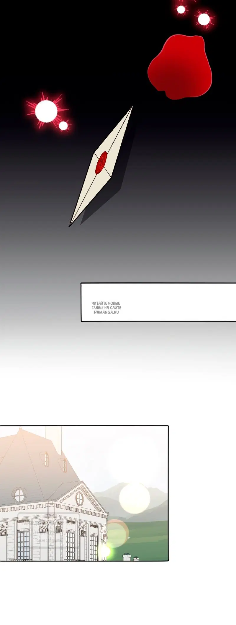 Page 42.000