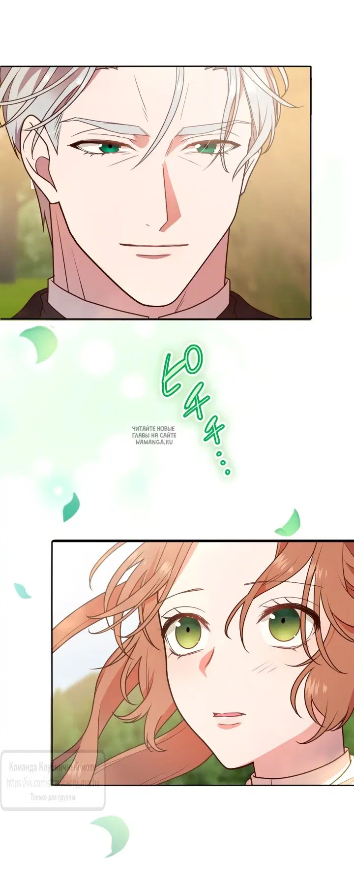 Page 42.000