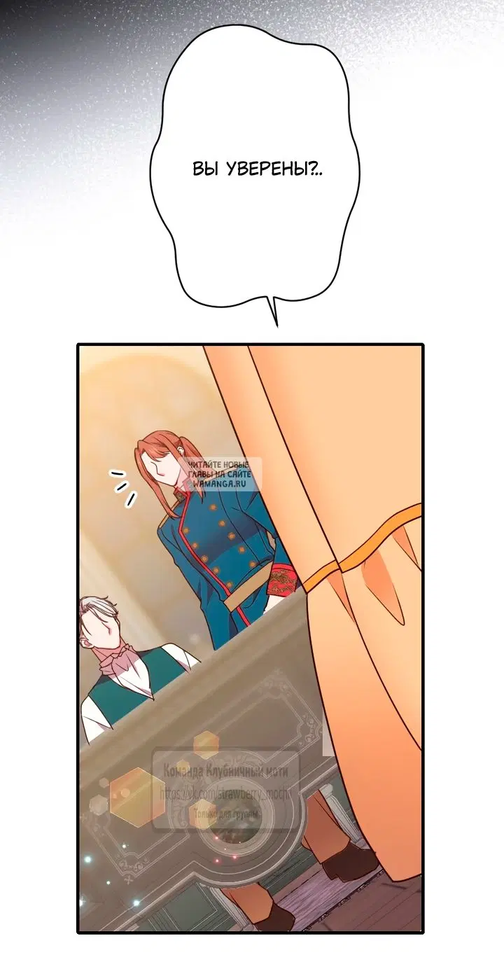 Page 42.000