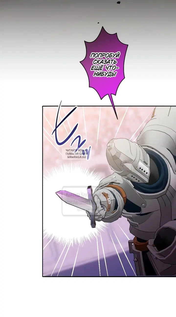 Page 42.000