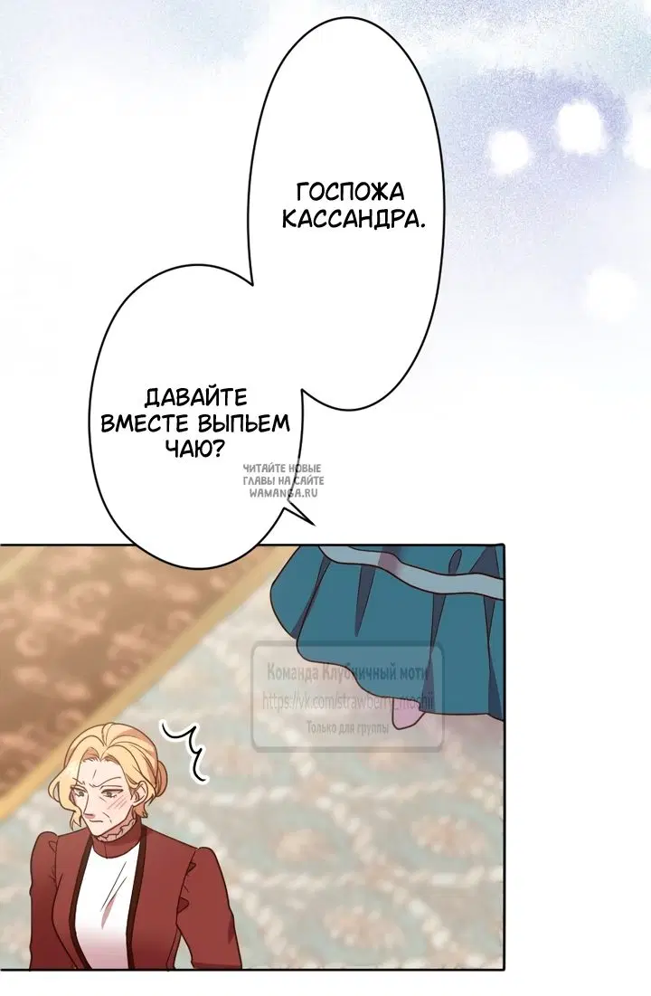 Page 42.000