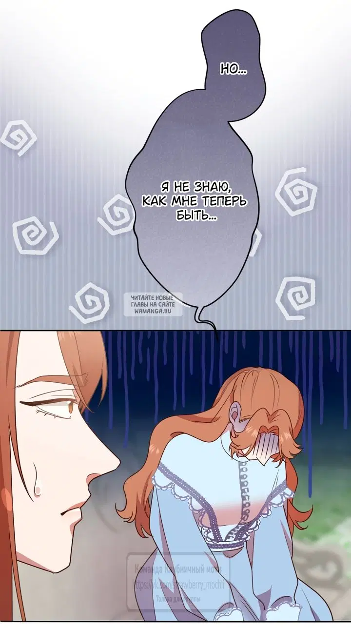Page 42.000