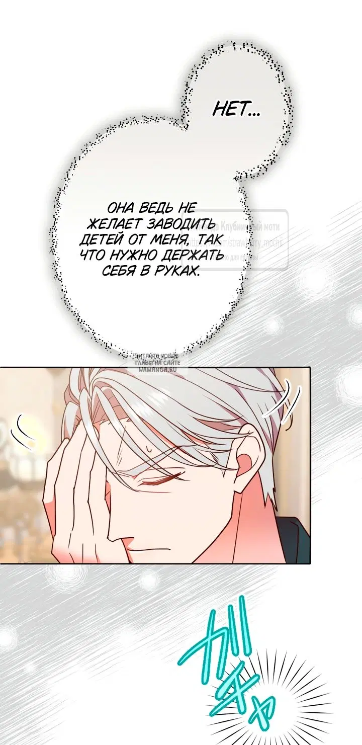 Page 42.000