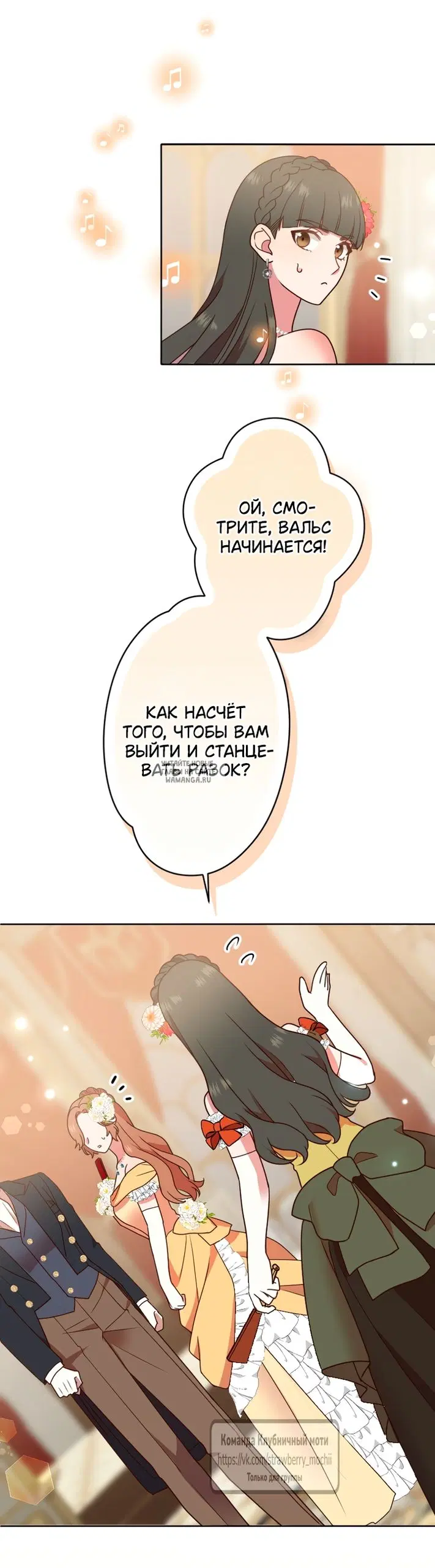 Page 42.000