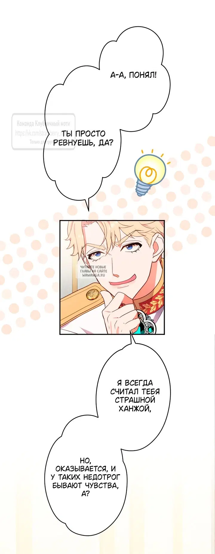 Page 42.000