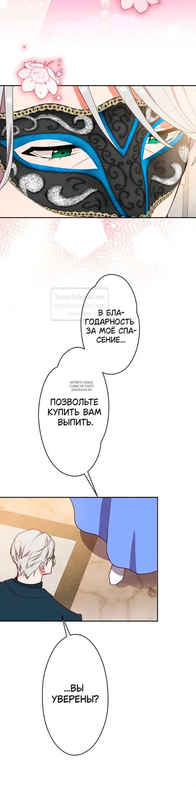 Page 42.000